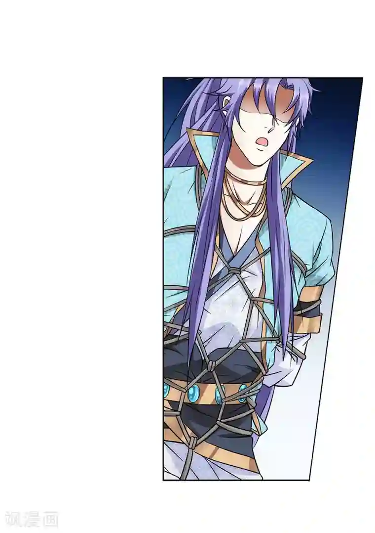 蜀山风流帐第50话 我们约过？