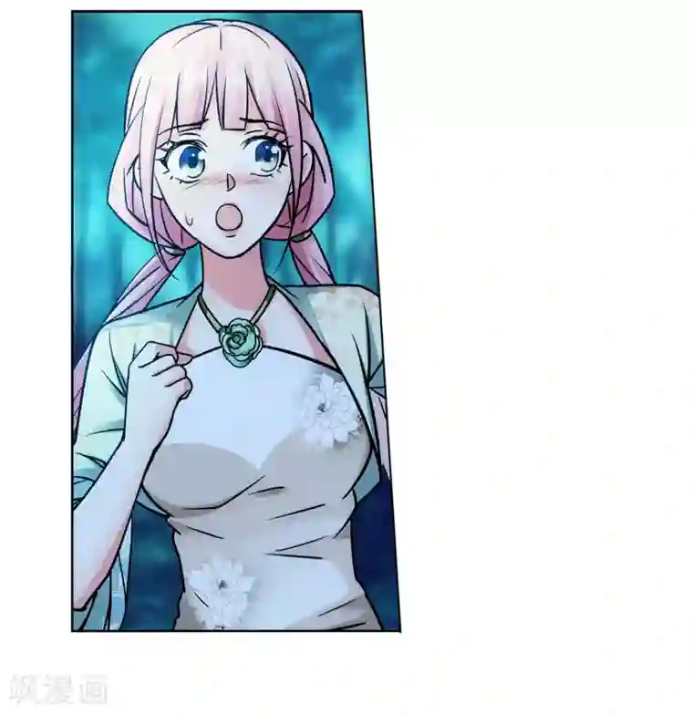 蜀山风流帐第52话 事后