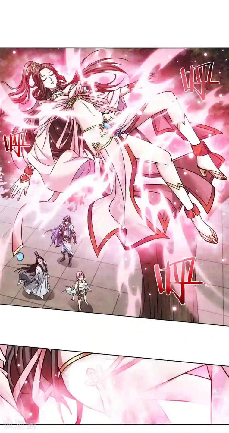 蜀山风流帐第58话 雨我无瓜