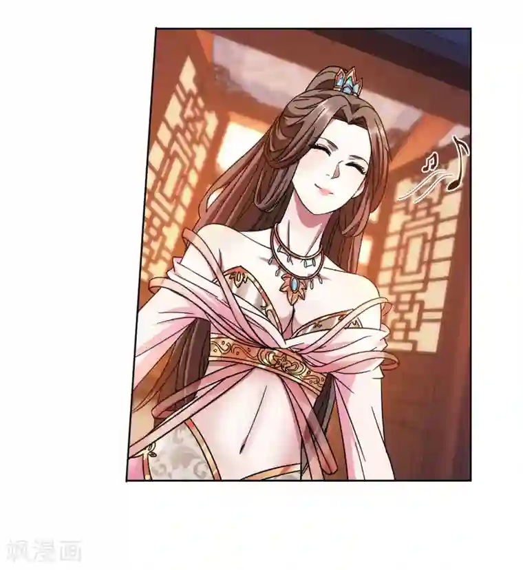 蜀山风流帐第59话 她喜欢他？