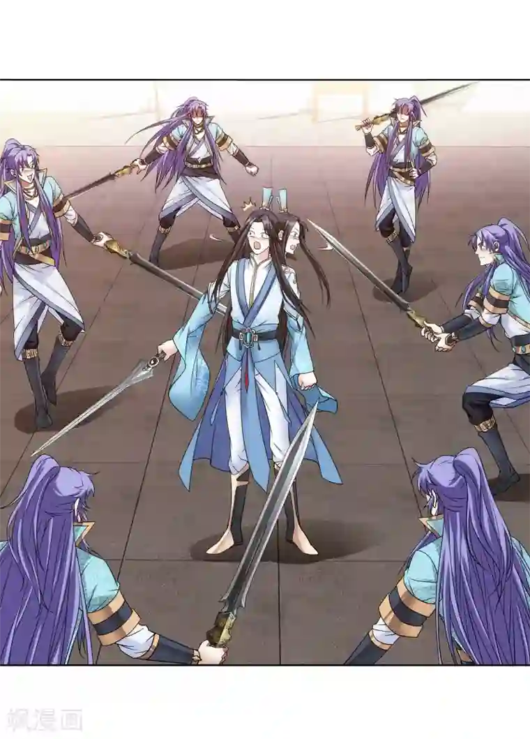 蜀山风流帐第61话 神仙对战