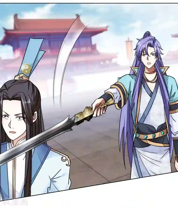 蜀山风流帐第61话 神仙对战