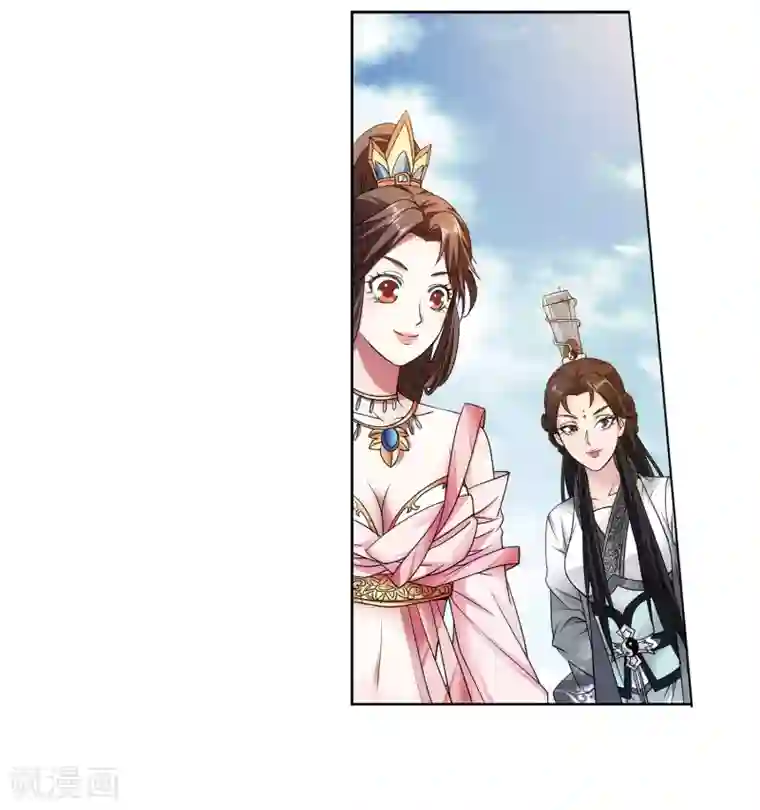 蜀山风流帐第62话 她的笨蛋