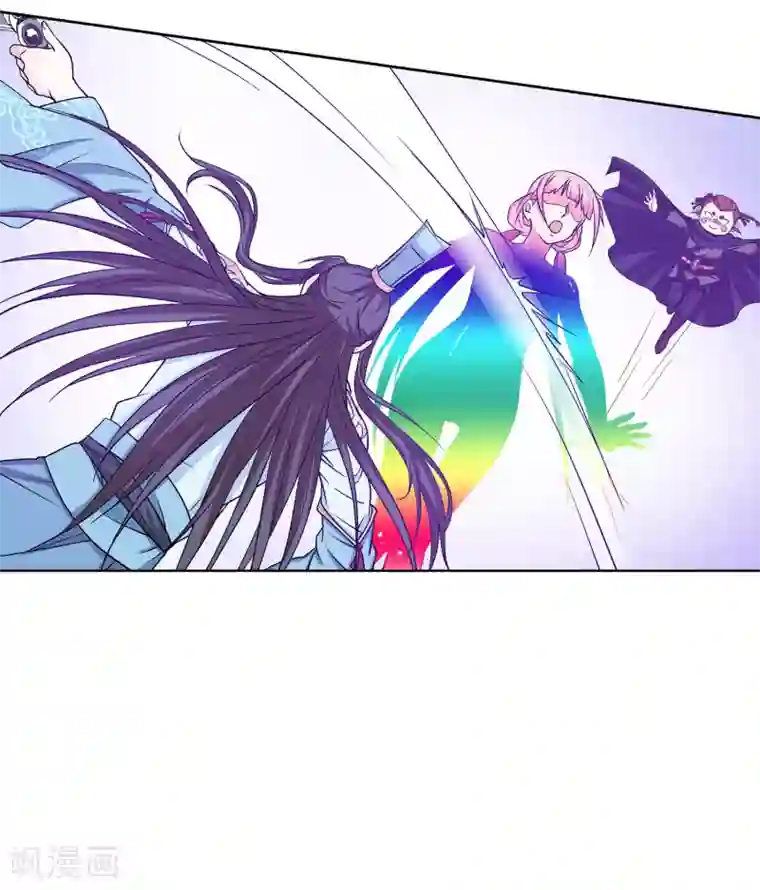 蜀山风流帐第63话 挑选姿势