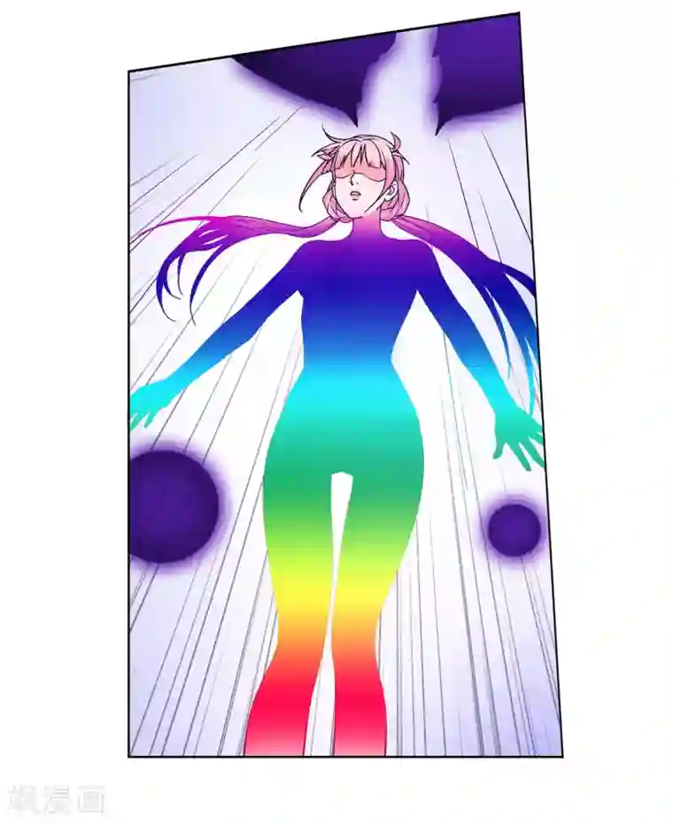 蜀山风流帐第63话 挑选姿势