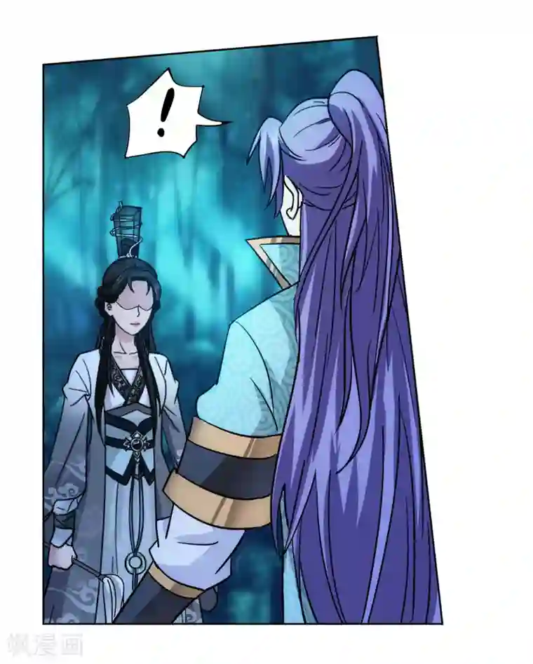 香澄果穗JUX472播放第65话 血魔出事了！