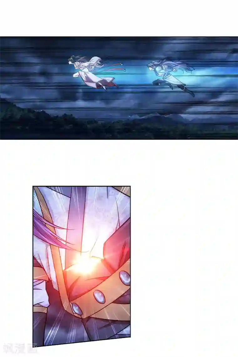 蜀山风流帐第66话 抖M女王