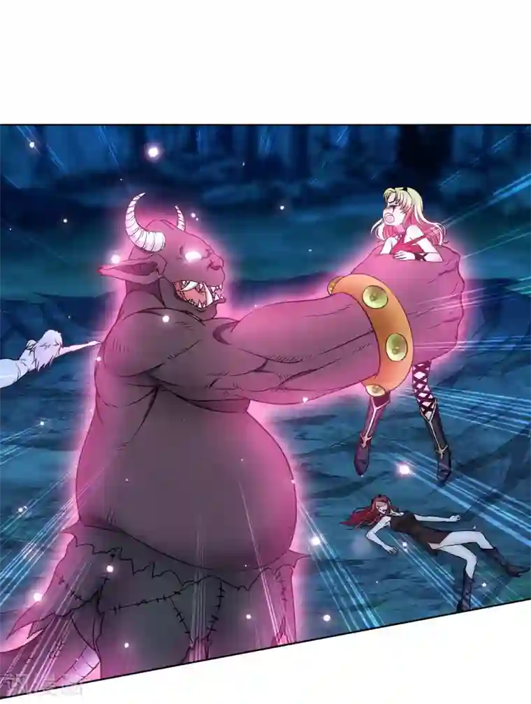 蜀山风流帐第66话 抖M女王