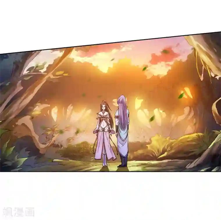 蜀山风流帐第67话 我的男人