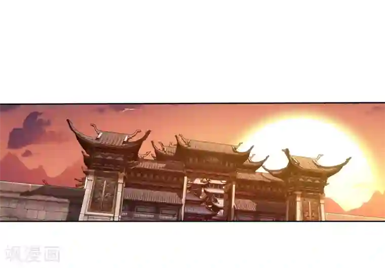 蜀山风流帐第68话 第一季完结撒花~