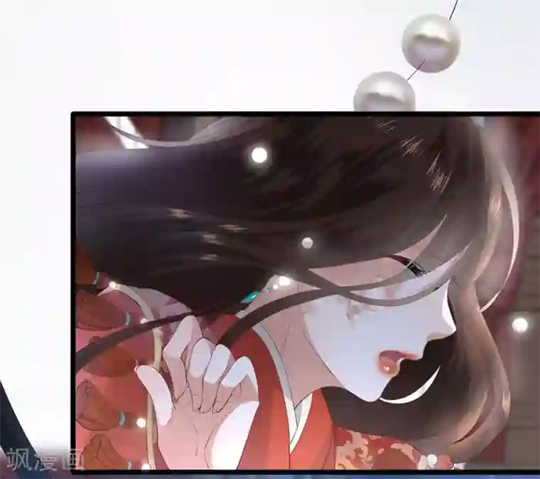 凤凰错:专宠弃妃预告