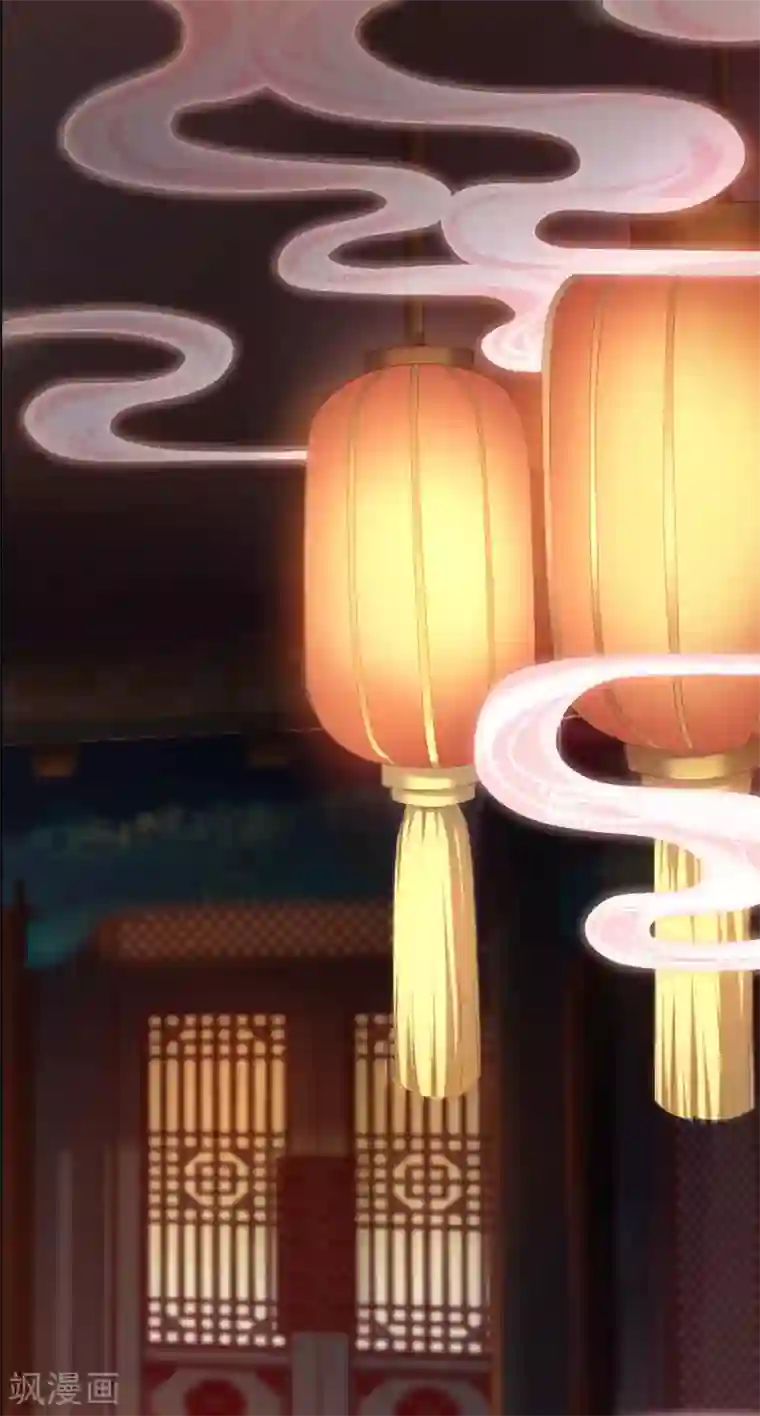 凤凰错:专宠弃妃预告