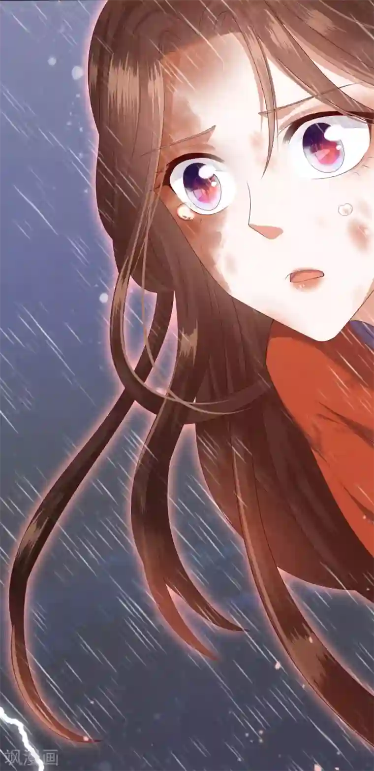 凤凰错:专宠弃妃第1话 毁容王妃遭唾弃