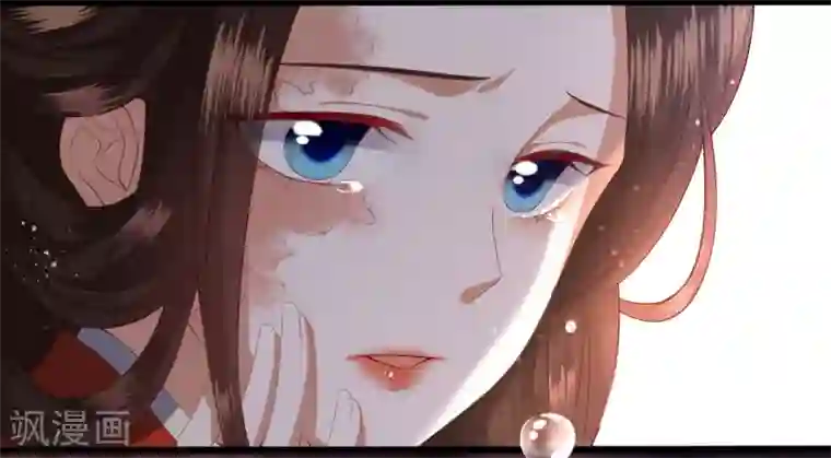 凤凰错:专宠弃妃第1话 毁容王妃遭唾弃