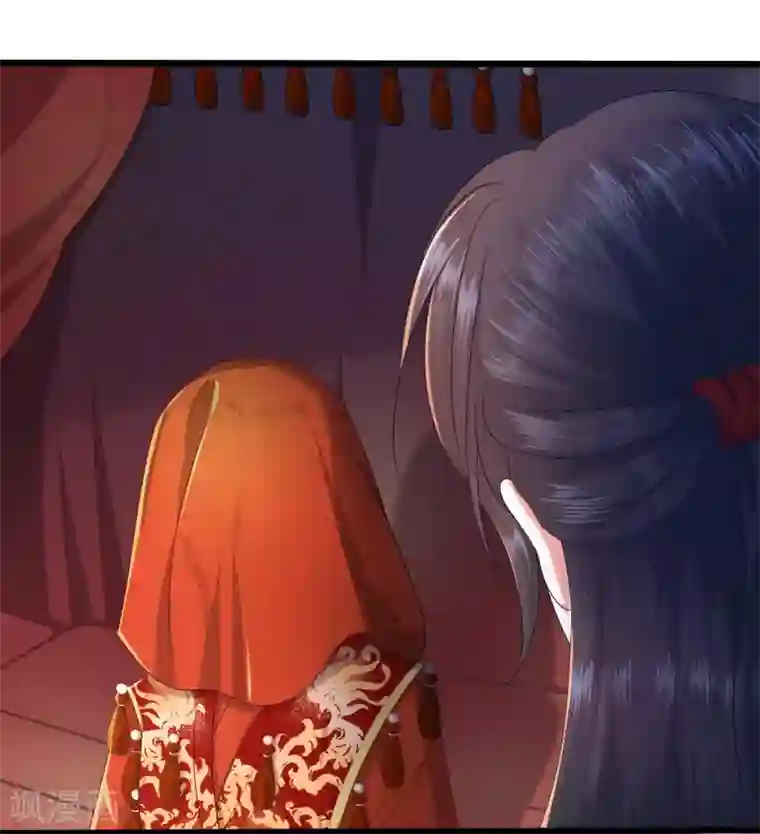 凤凰错:专宠弃妃第1话 毁容王妃遭唾弃
