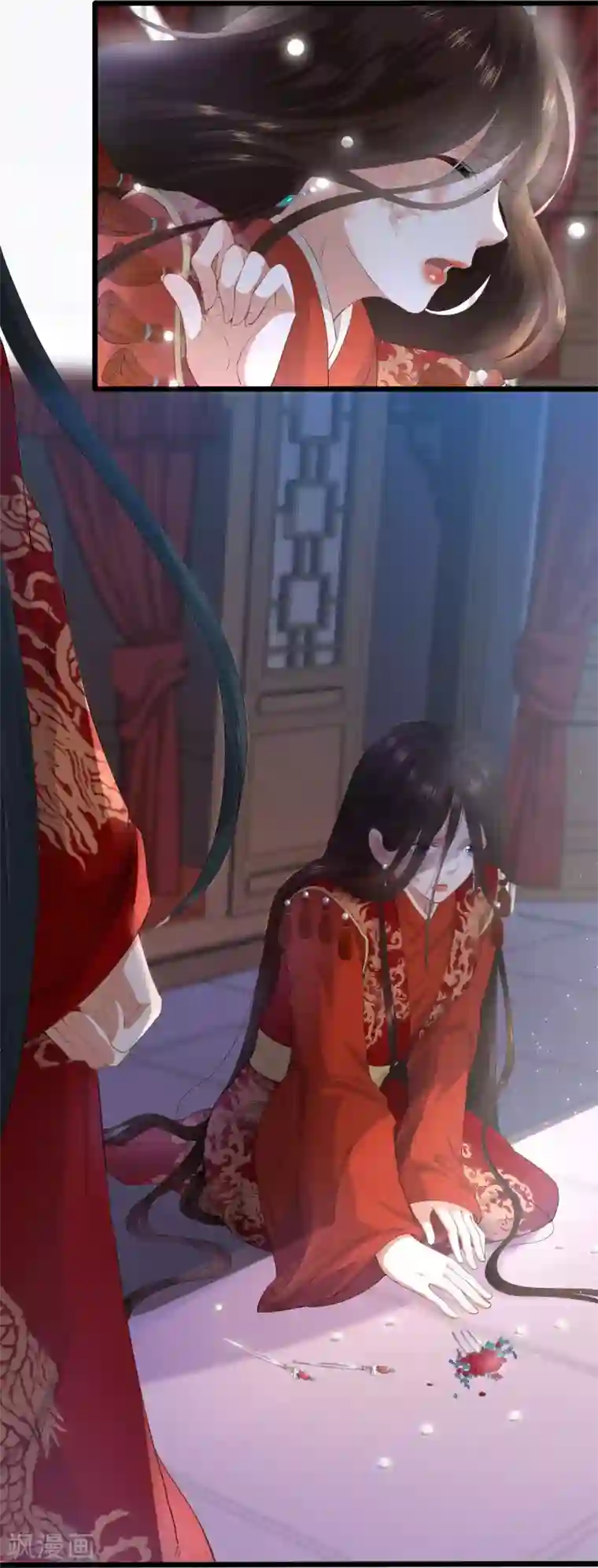 凤凰错:专宠弃妃第1话 毁容王妃遭唾弃