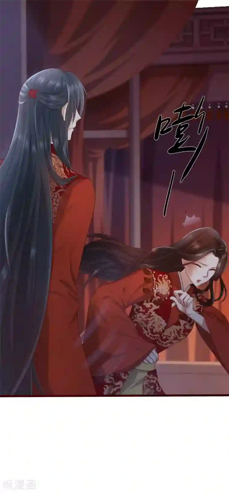 凤凰错:专宠弃妃第1话 毁容王妃遭唾弃