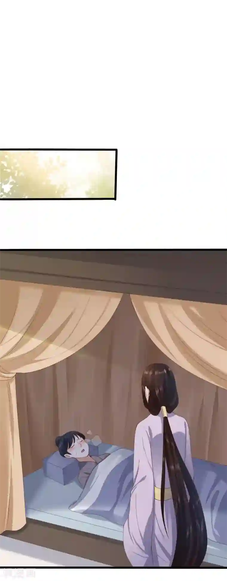 凤凰错:专宠弃妃第2话 初露医术