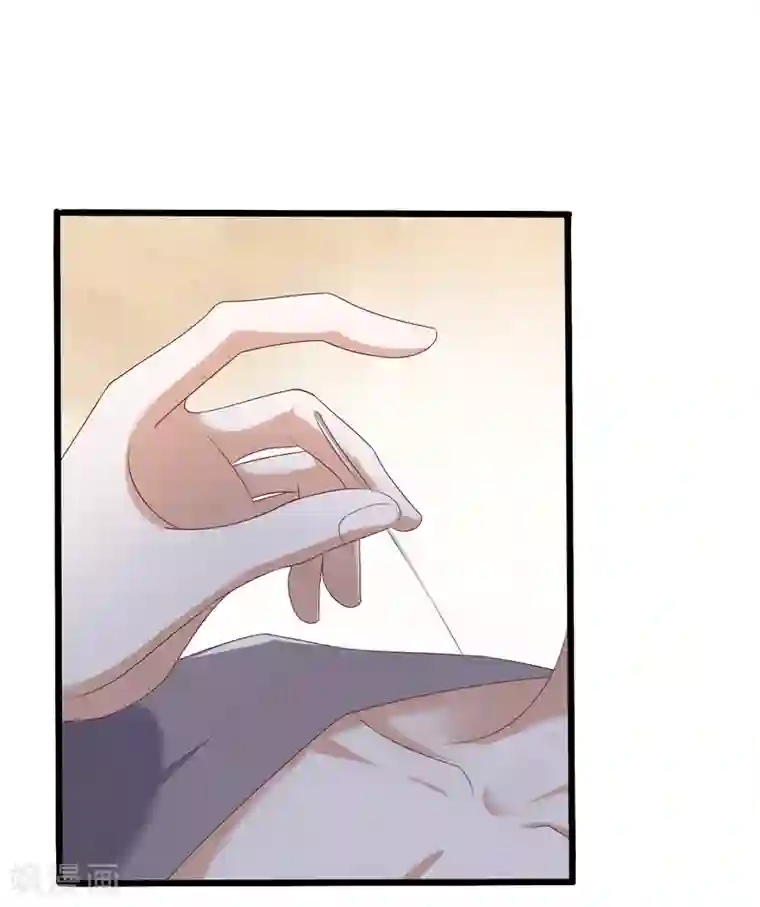 凤凰错:专宠弃妃第2话 初露医术