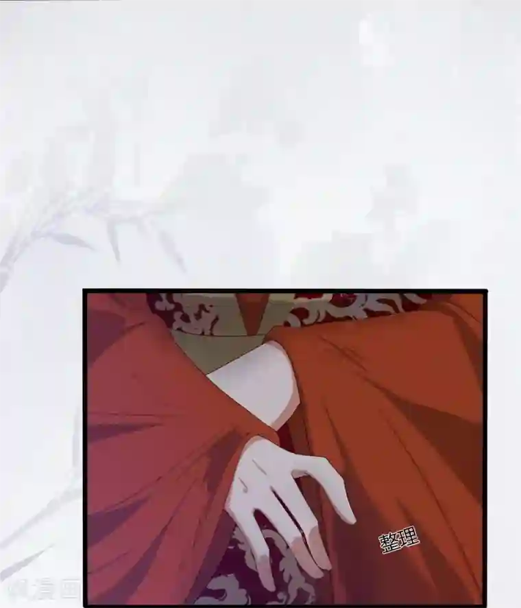 凤凰错:专宠弃妃第2话 初露医术