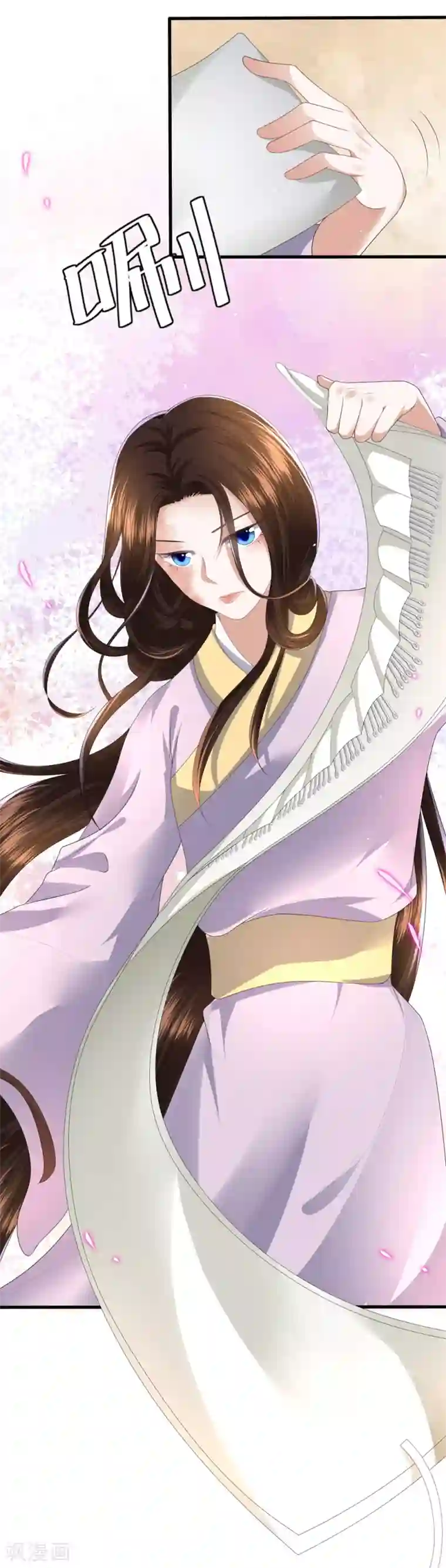 凤凰错:专宠弃妃第3话 解毒