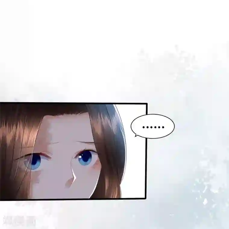 凤凰错:专宠弃妃第3话 解毒