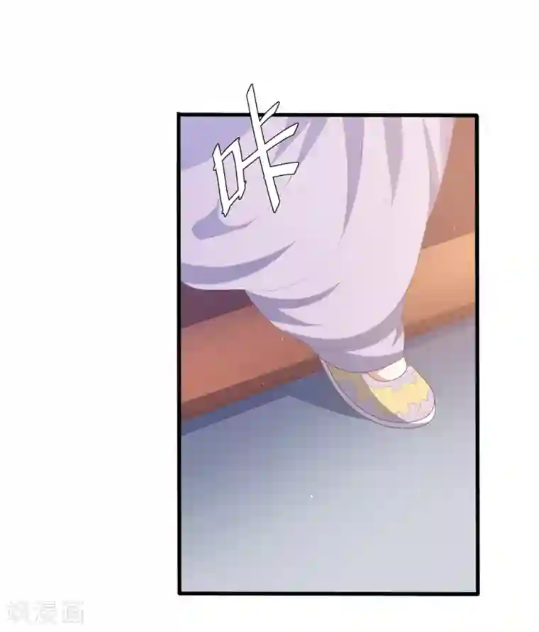 凤凰错:专宠弃妃第3话 解毒