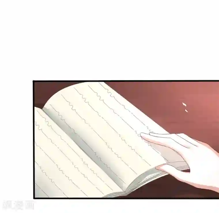 凤凰错:专宠弃妃第4话 本王给你一个赎罪的机会