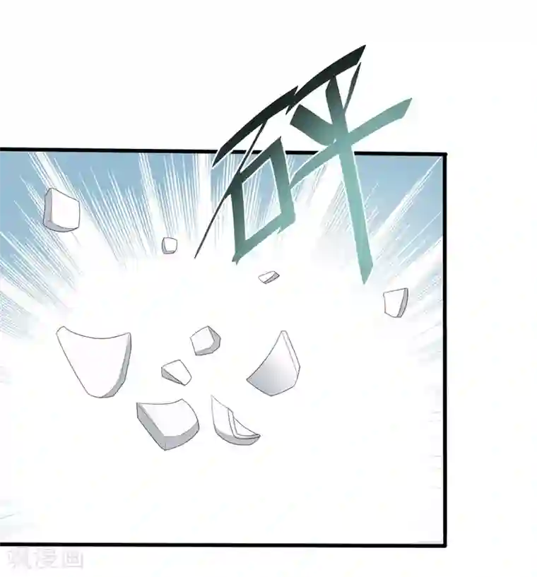 凤凰错:专宠弃妃第4话 本王给你一个赎罪的机会