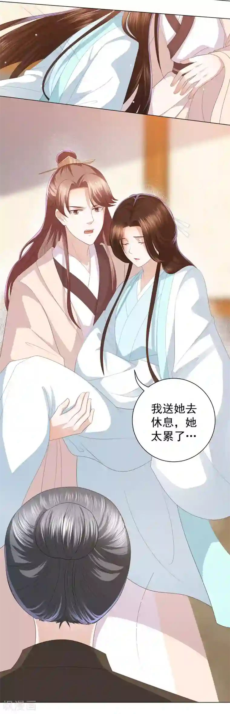 凤凰错:专宠弃妃第6话 东方宁心，好好活着吧