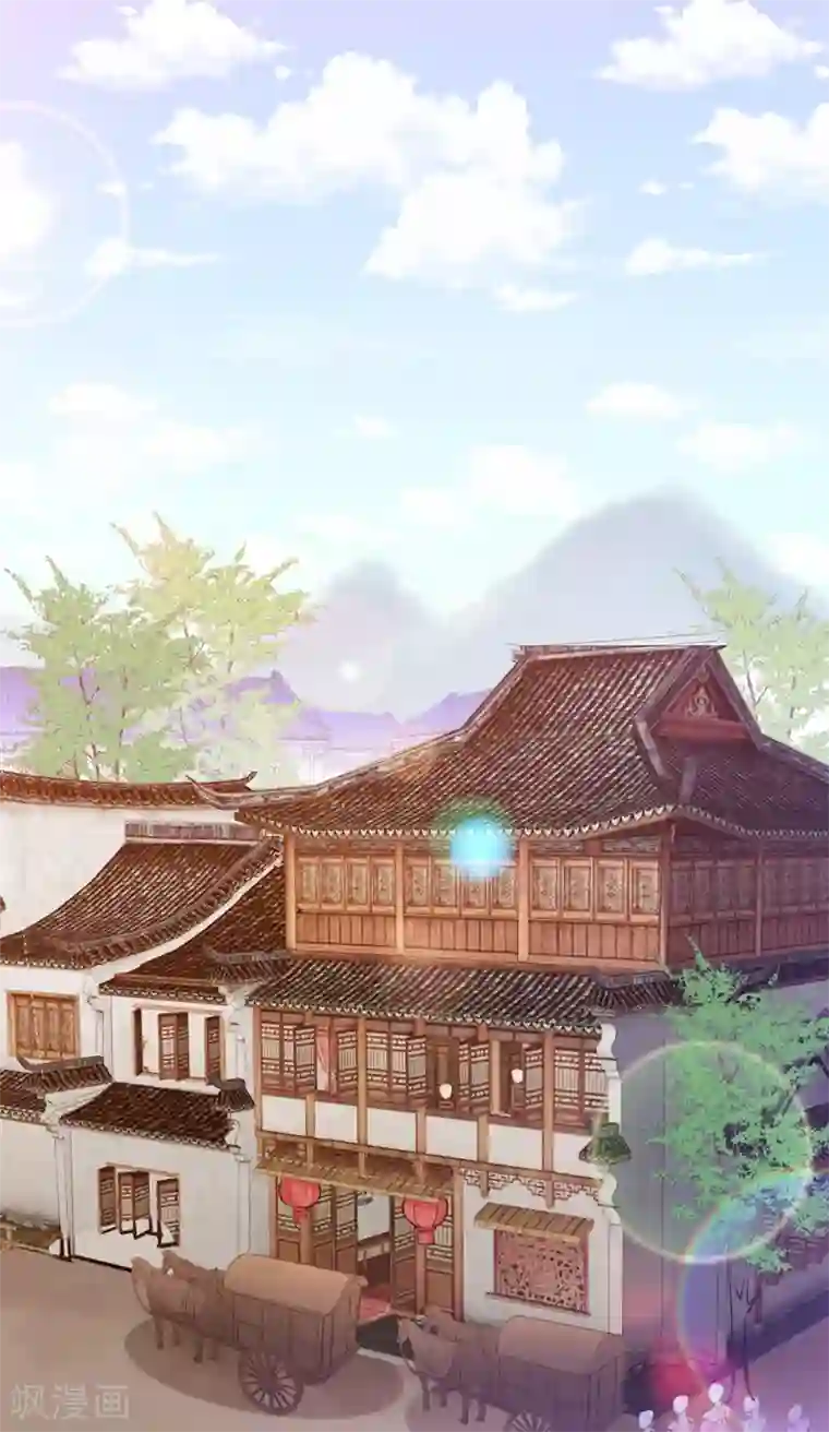 凤凰错:专宠弃妃第7话2 你的女人在我手上