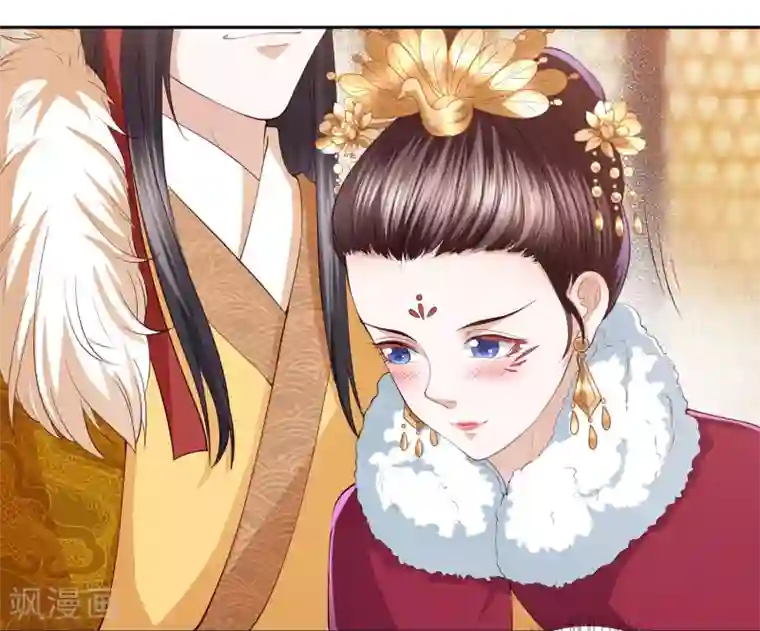 凤凰错:专宠弃妃第8话 雪天傲，这可是你的女人