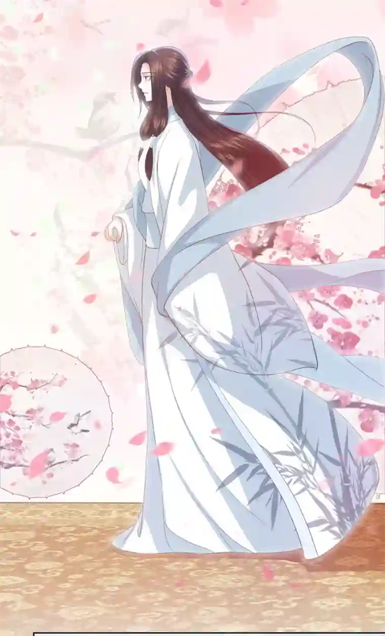 凤凰错:专宠弃妃第11话 舞技比拼