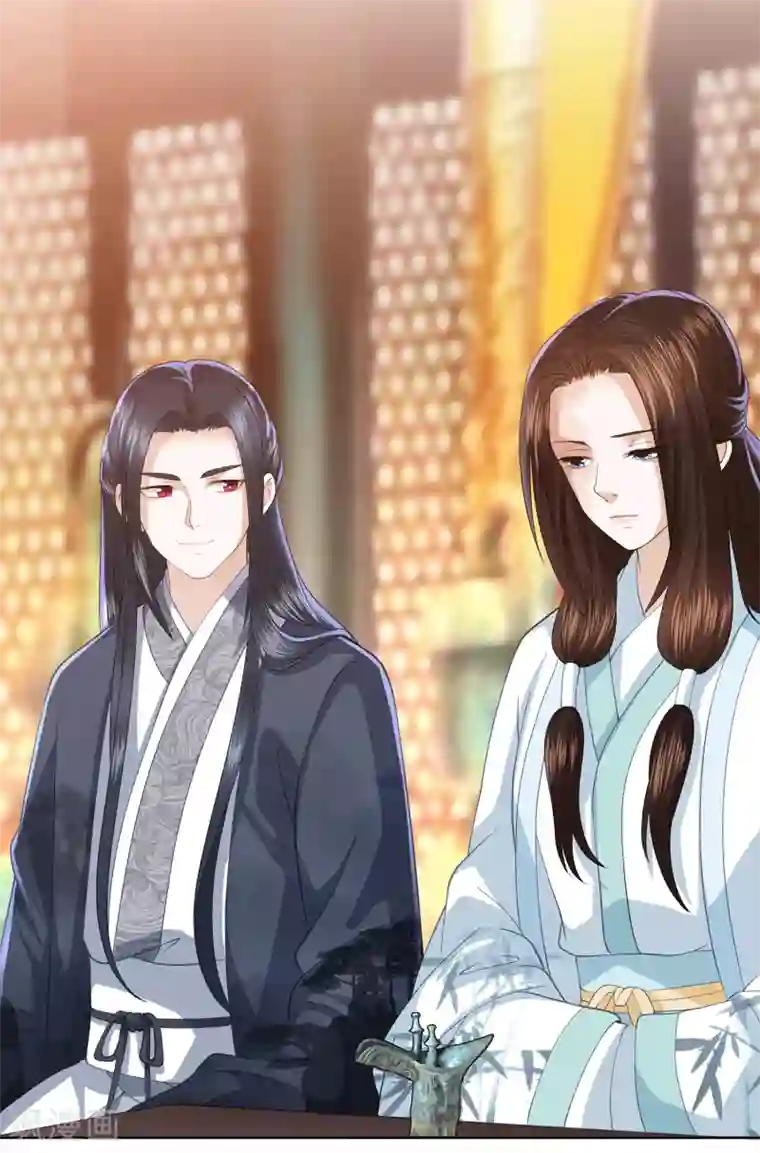 凤凰错:专宠弃妃第11话 舞技比拼