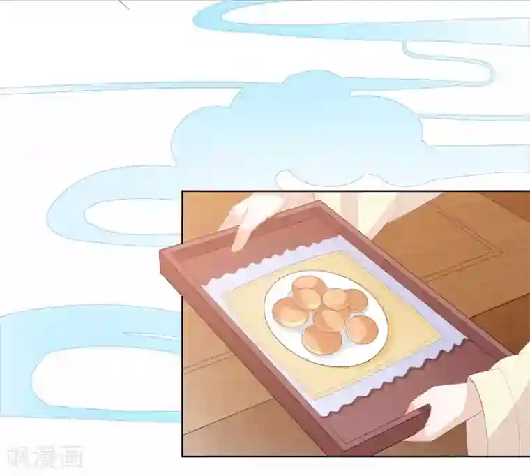 凤凰错:专宠弃妃第13话 太后的惩罚