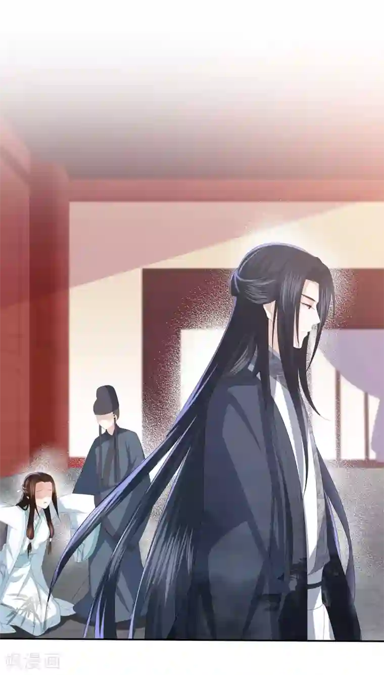 凤凰错:专宠弃妃第13话 太后的惩罚