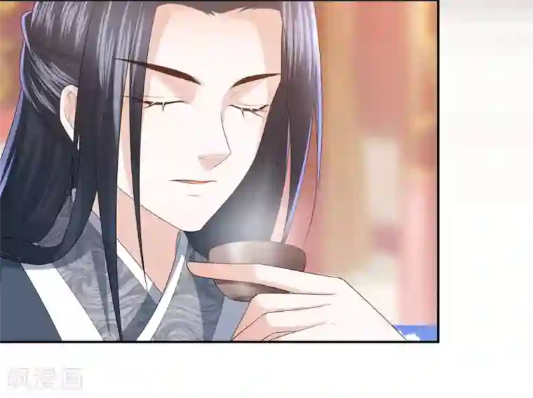 凤凰错:专宠弃妃第13话 太后的惩罚