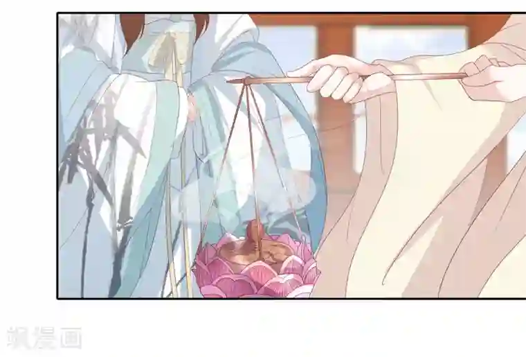 凤凰错:专宠弃妃第13话 太后的惩罚