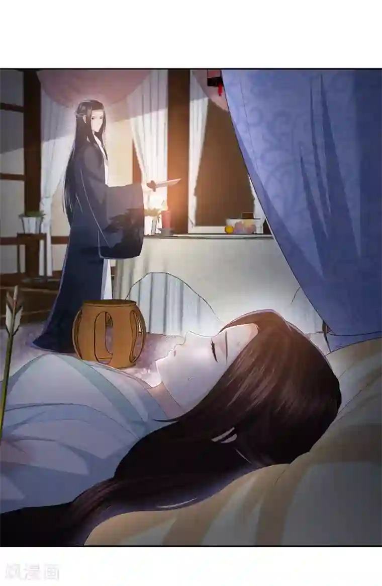 凤凰错:专宠弃妃第15话 东方宁心失踪了