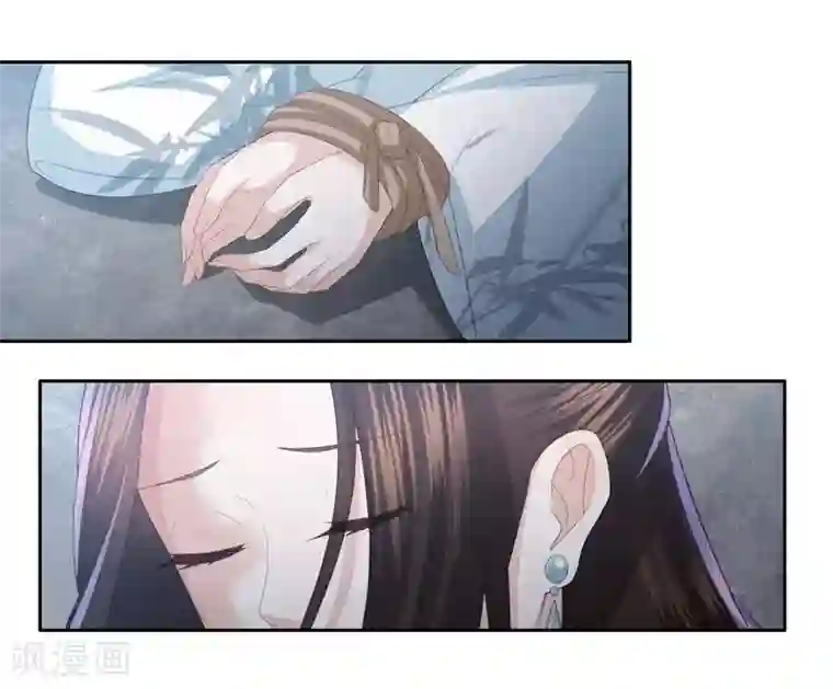 凤凰错:专宠弃妃第15话 东方宁心失踪了