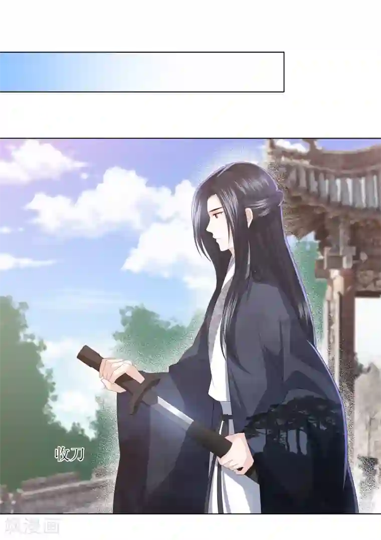 妮酱吹牛子事件第16话 救人