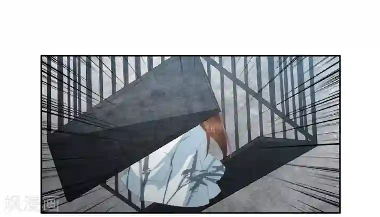 妮酱吹牛子事件第16话 救人