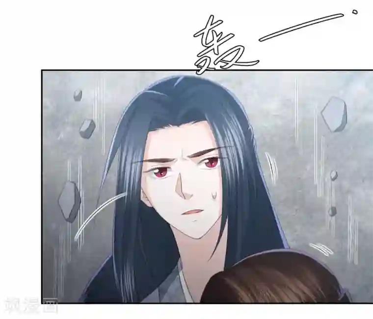 调教 虐 性 网站第17话 雪天傲的柔情