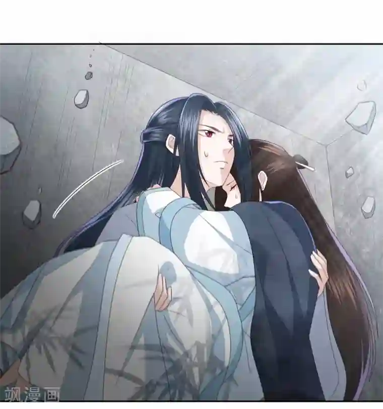 调教 虐 性 网站第17话 雪天傲的柔情