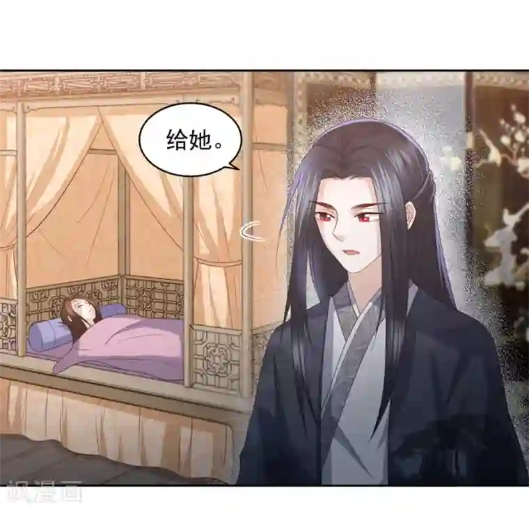 调教 虐 性 网站第17话 雪天傲的柔情