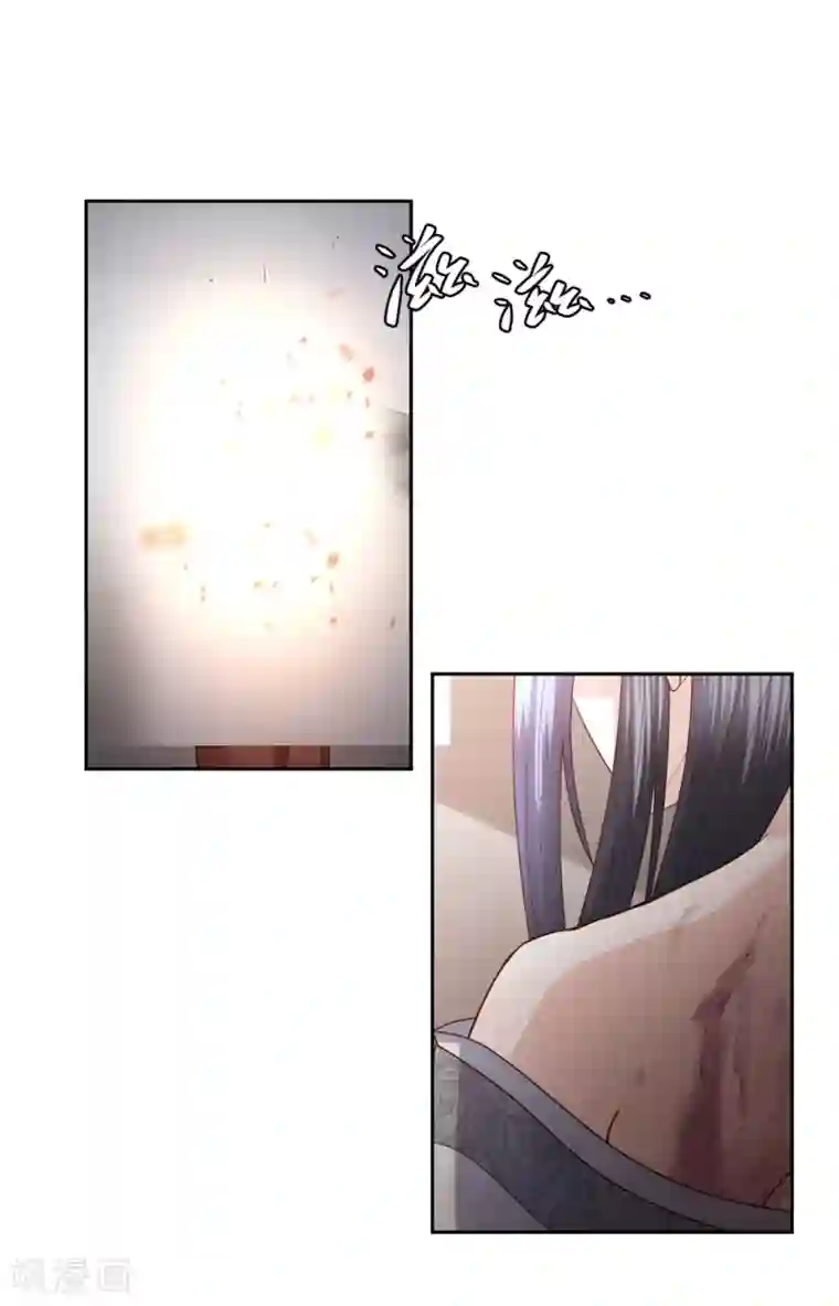 调教 虐 性 网站第17话 雪天傲的柔情