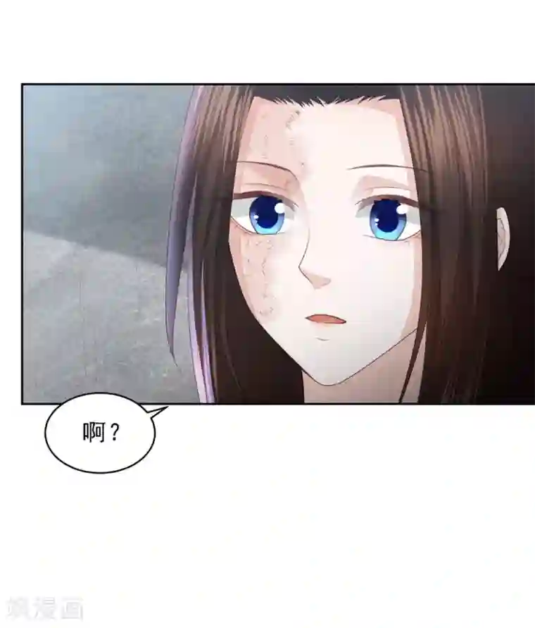 调教 虐 性 网站第17话 雪天傲的柔情
