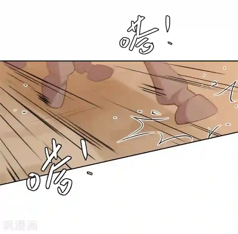 凤凰错:专宠弃妃第18话 被放弃