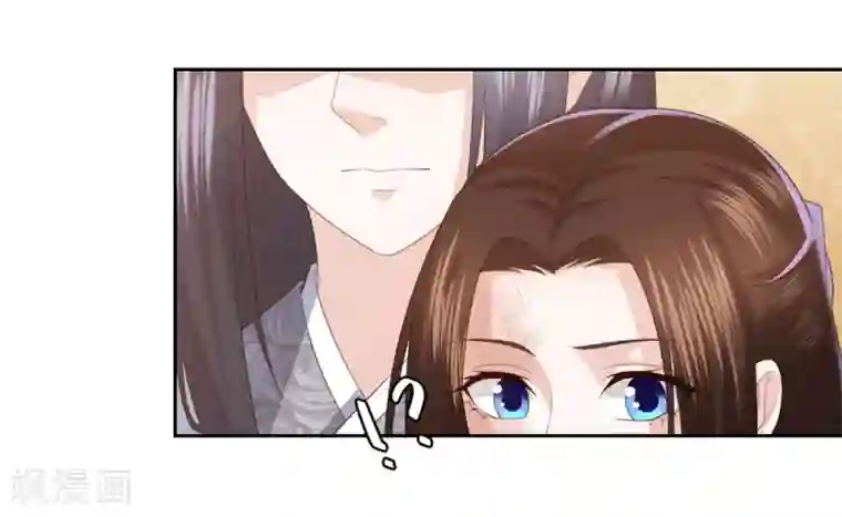 凤凰错:专宠弃妃第18话 被放弃