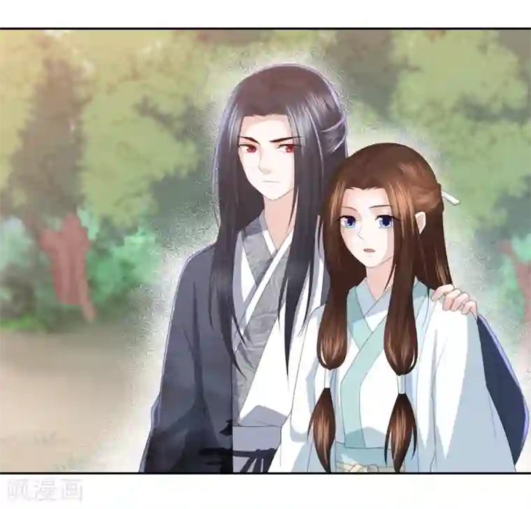 凤凰错:专宠弃妃第18话 被放弃